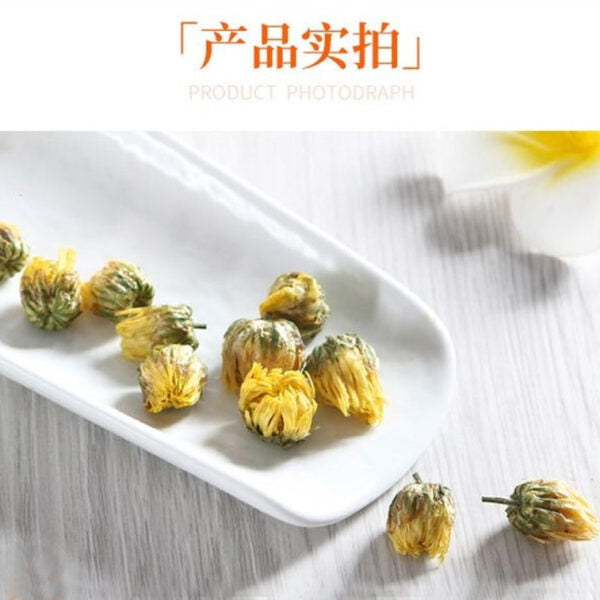 Panda Embryo Chrysanthemum Tea